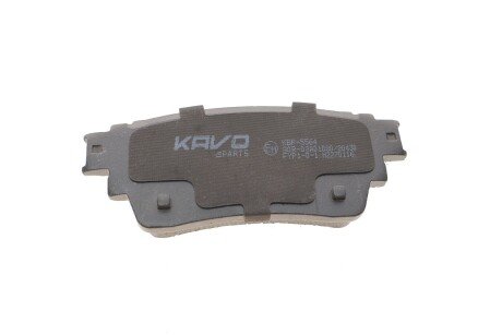 Комплект гальмівних колодок kavo parts KBP5564