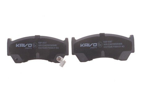 Комплект гальмівних колодок kavo parts KBP6587