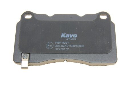 Комплект гальмівних колодок kavo parts KBP8021