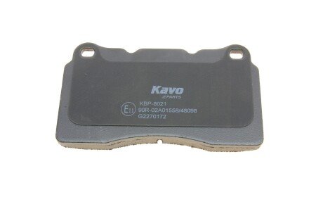 Комплект гальмівних колодок kavo parts KBP8021