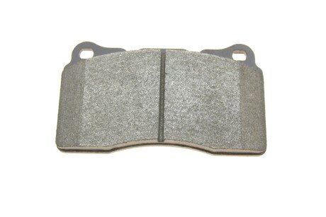 Комплект гальмівних колодок kavo parts KBP8021