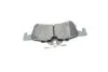 Комплект гальмівних колодок kavo parts KBP-9106