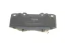Комплект гальмівних колодок Kavo parts KBP9133 (фото 4)