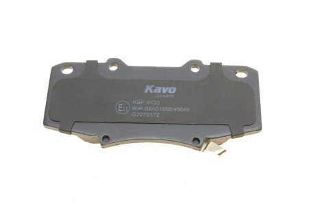 Комплект гальмівних колодок kavo parts KBP9133