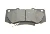 Комплект гальмівних колодок Kavo parts KBP9133 (фото 5)
