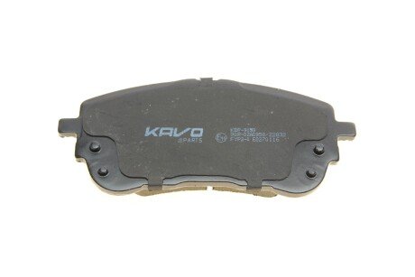 Комплект гальмівних колодок kavo parts KBP9159