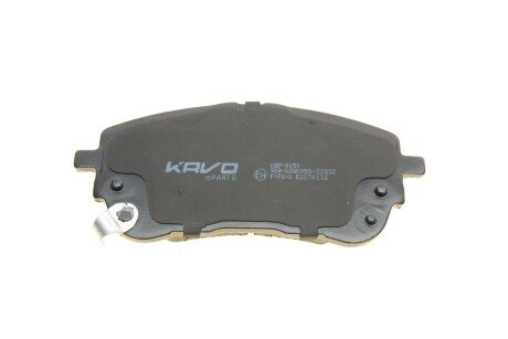 Комплект гальмівних колодок kavo parts KBP9159