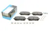 Комплект гальмівних колодок Kavo parts KBP-9159 (фото 1)
