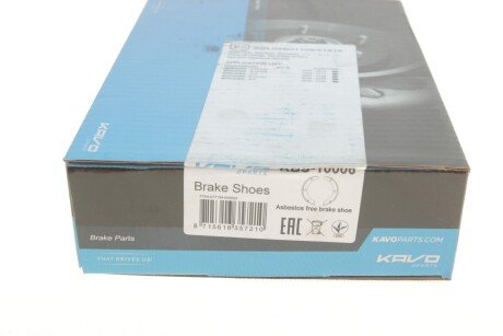 Комплект гальмівних колодок kavo parts KBS10006