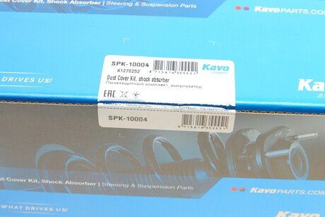 Комплект пильників та відбійників амортизатора kavo Parts SPK10004