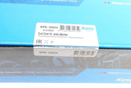 Комплект пильників та відбійників амортизатора kavo parts SPK10024