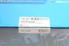 Комплект пильників та відбійників амортизатора kavo parts SPK10025