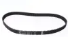 Комплект ременя грм Kavo parts DKT-4514 (фото 2)