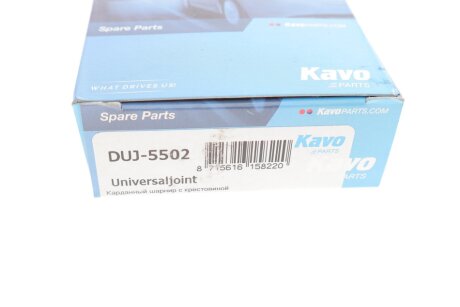 Крестовина карданного вала kavo parts DUJ5502
