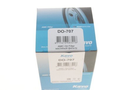 Масляний фільтр kavo parts DO707