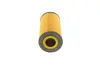 Масляный фильтр kavo parts DO-709