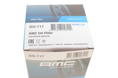 Масляний фільтр kavo parts DO717