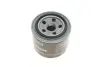 Масляний фільтр Kavo parts FO012A (фото 2)