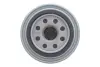 Масляный фильтр kavo parts FO014