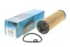 Масляный фильтр kavo parts FOF10053
