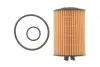 Масляный фильтр kavo parts FOF10054