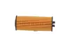 Масляный фильтр kavo parts FOF10055
