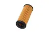 Масляный фильтр kavo parts FOF10055