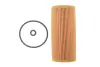 Масляный фильтр kavo parts FOF10071