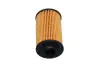 Масляный фильтр kavo parts FOF10072