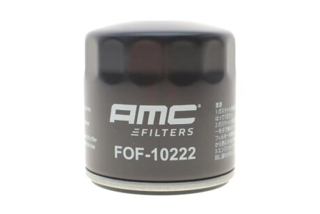 Масляный фильтр kavo parts FOF10222 на Рендж (ленд) ровер Дефендер