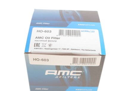 Масляний фільтр kavo parts HO603