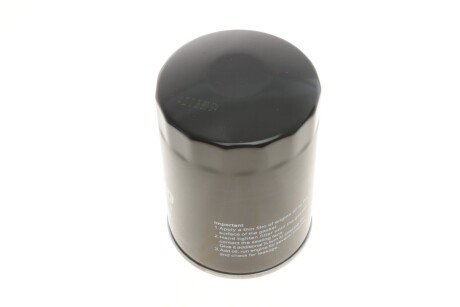 Масляный фильтр kavo parts HO609