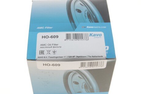 Масляный фильтр kavo parts HO609
