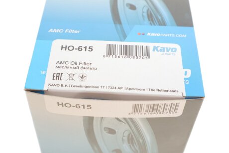 Масляний фільтр kavo parts HO615