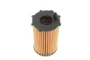 Масляний фільтр Kavo parts HO-702 (фото 5)