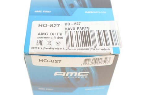 Масляний фільтр kavo parts HO827