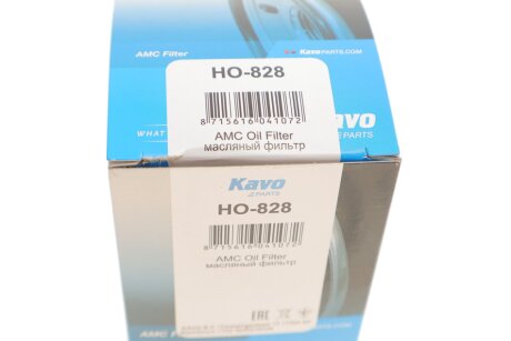 Масляний фільтр kavo parts HO828