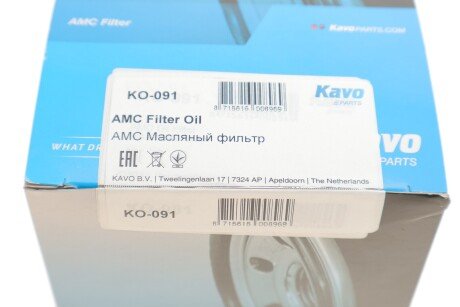 Масляний фільтр kavo parts KO091