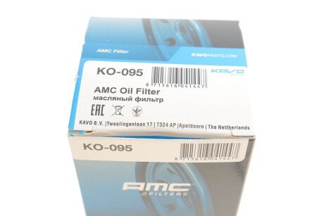 Масляный фильтр kavo parts KO095