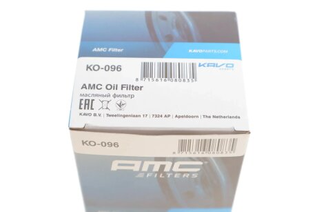 Масляний фільтр kavo parts KO096
