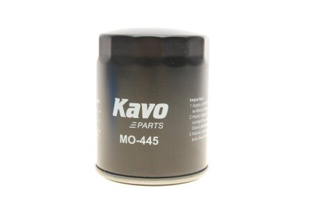 Масляний фільтр kavo parts MO-445