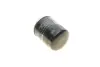 Масляний фільтр Kavo parts MO-511 (фото 3)