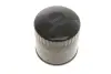 Масляний фільтр Kavo parts MO-532 (фото 3)