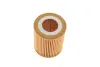 Масляний фільтр Kavo parts MO-533 (фото 4)