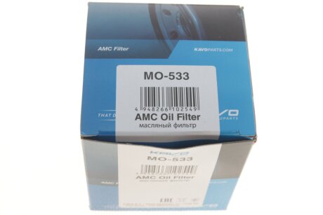 Масляний фільтр kavo parts MO533