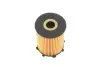 Масляний фільтр Kavo parts MO-537 (фото 3)