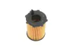 Масляний фільтр Kavo parts MO-537 (фото 4)