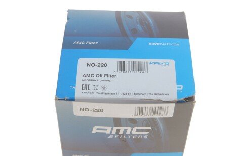 Масляний фільтр kavo parts NO220