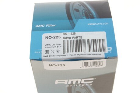 Масляный фильтр kavo parts NO225
