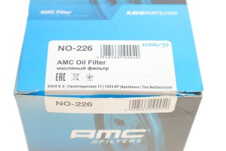 Масляний фільтр kavo Parts NO226